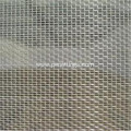 Greenhouse Anti Insect Net